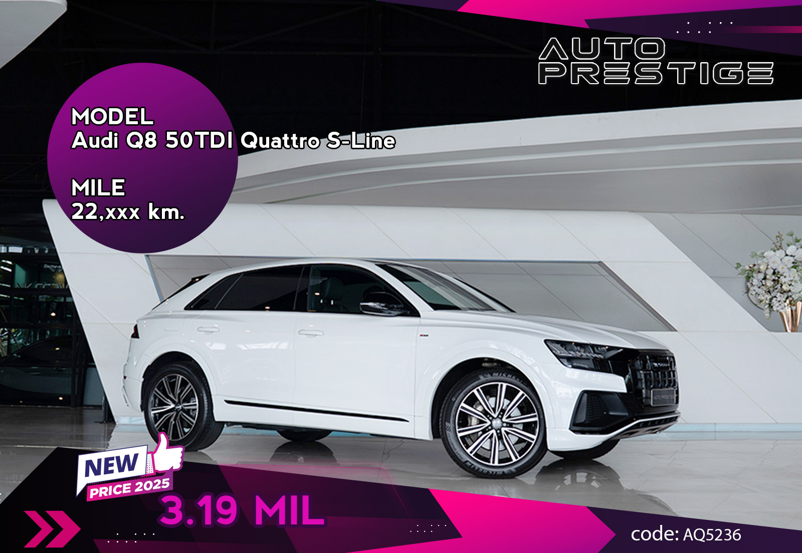 Audi Q8 50TDI Quattro S-Line